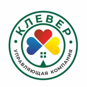 ООО "УК КЛЕВЕР"