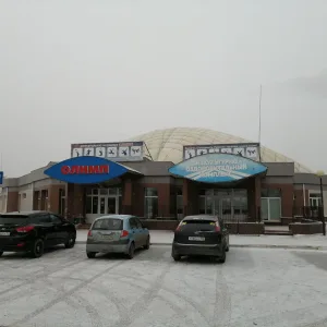 МБУ "Олимп" г.о.г. Выкса