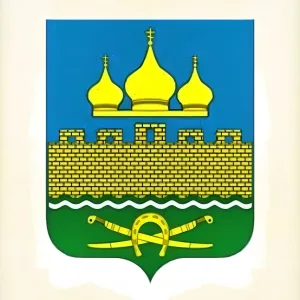 Администрация Троицкого сельского поселения