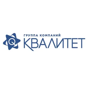 Группа компаний КВАЛИТЕТ