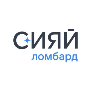 Ломбард СИЯЙ