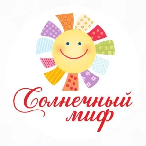 Школа мам | Солнечный миф