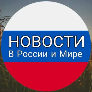 Открытки| Поздравления 2026