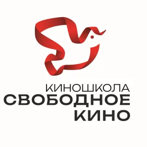 Свободное кино