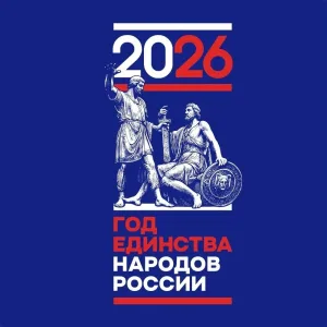 МБДОУ "Д/С № 3 кп.Горные Ключи"