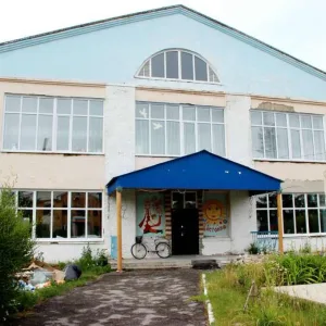 Новоуральская ЦКС