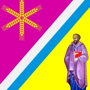 Администрация Павловского сельского поселения