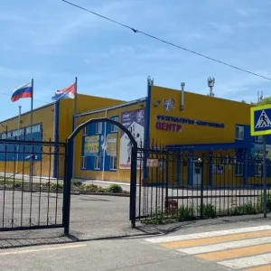 МАСУ ФСЦ МО Спасск-Дальний
