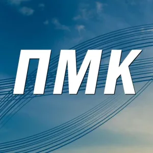 МКУ "Объединение ПМК"