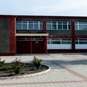 Терсинский Дом Культуры