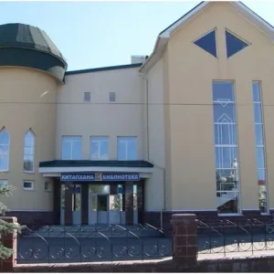 Месягутовская центральная библиотека