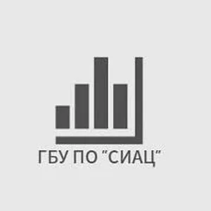 ГБУ ПО "Социальный информационно-аналитический центр"
