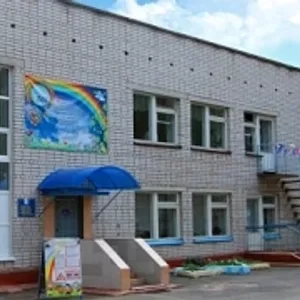Детский сад №260 г.Ижевск
