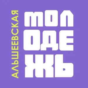 Комитет по делам молодёжи