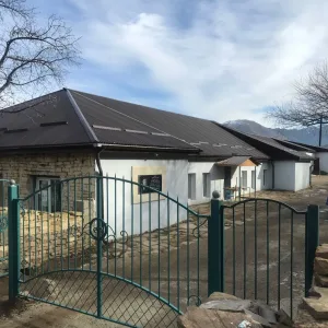 МКОУ ГООРСКАЯ СОШ