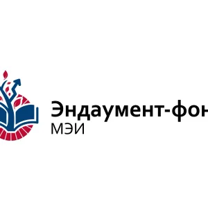 Клуб выпускников МЭИ