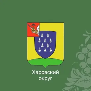 Харовский округ