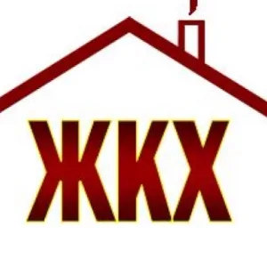 ООО "Управляющая компания "УРАЛ"