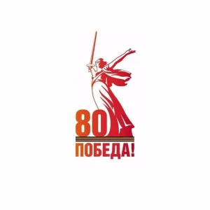 Администрация Ленинского сельсовета Пензенского района Пензенской области