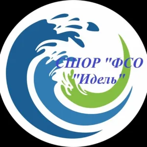 ФСО "Идель" г. Казань