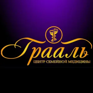 ООО "Грааль"