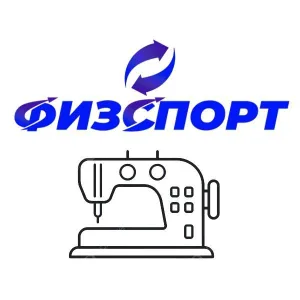 Физспорт