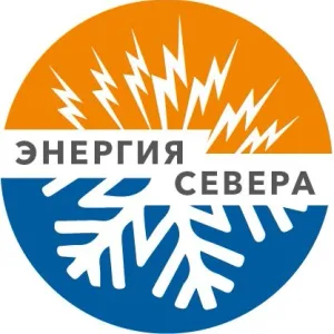 Энергия Севера