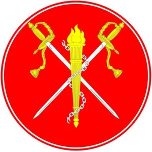 Местная администрация МО Остров Декабристов