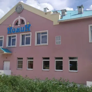 МАДОУ Амитхашинский детский сад "Номин"