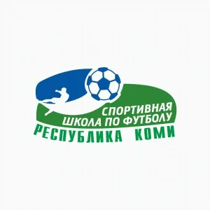 Спортивная школа по футболу | Республика Коми