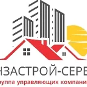 Пензастрой-Сервис