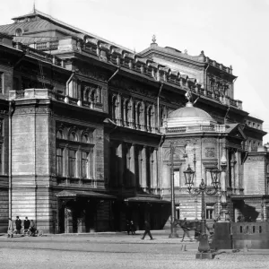 Первичная профсоюзная организация сотрудников Санкт-Петербургской государственной консерватории им. Н.А. Римского-Корсакова