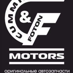 Cummins & Foton Motors