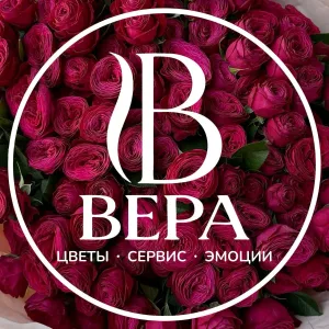 Цветы Тюмень | Доставка цветов Тюмень