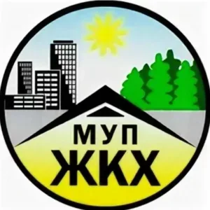 МУП Блюдчанское ЖКХ Чановского района НСО