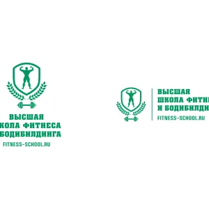 Высшая школа фитнеса и бодибилдинга г. Москва