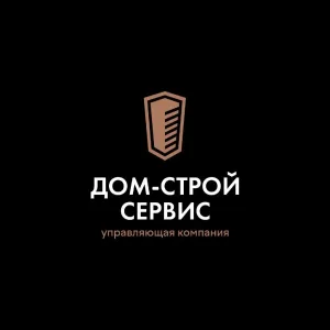 УК Дом-Строй Сервис