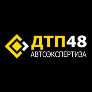 ДТП48