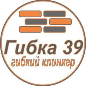 Гибка 39