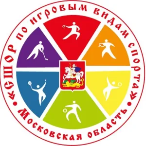 ГБУ ДО МО "СШОР по игровым видам спорта"