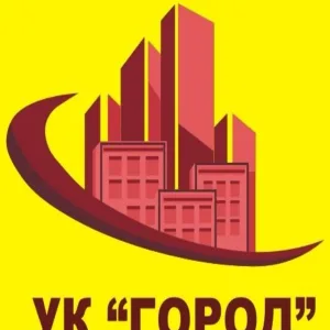 ООО УК Город