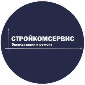 ООО "Стройкомсервис"