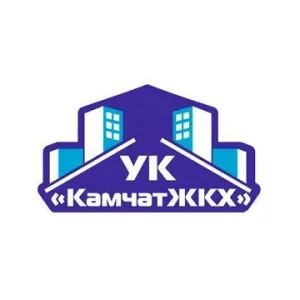 УК "КамчатЖКХ"