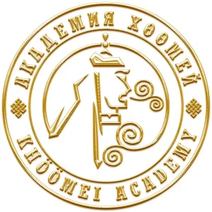 Международная академия «Хоомей»