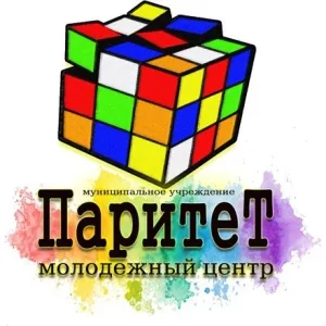МУ МЦ "Паритет"