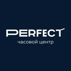 Часовой центр Perfect