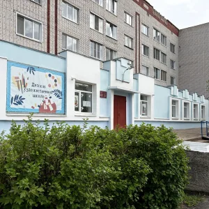 Детская художественная школа города Волжска
