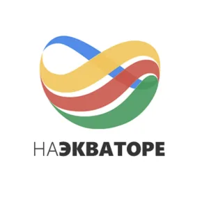 Горящие туры Иркутска