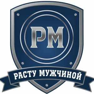 Владимир Селиванов | Клуб "Расту Мужчиной"