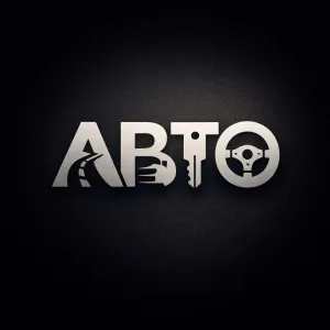 Авторынок